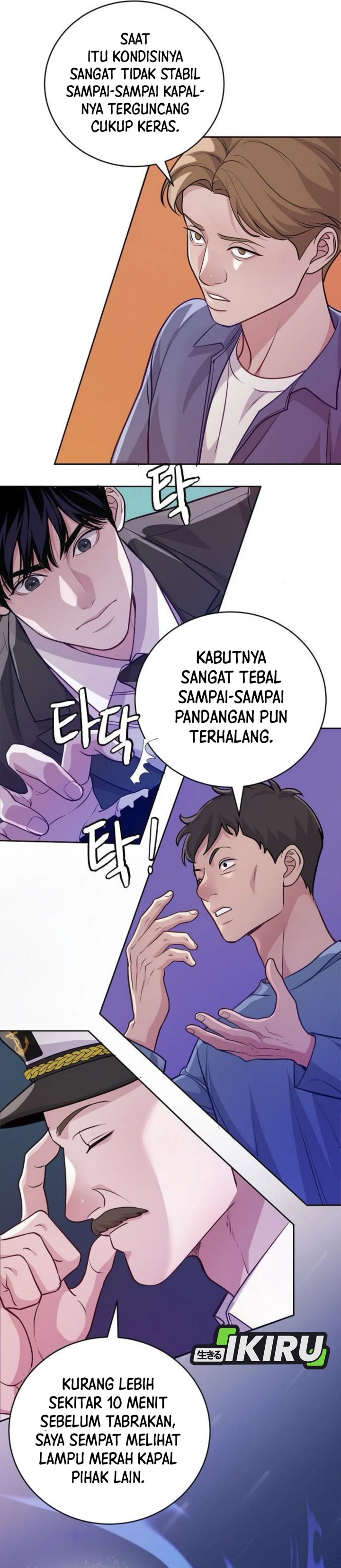 The Ordinary Lawyer’s Subspace Chapter 09
