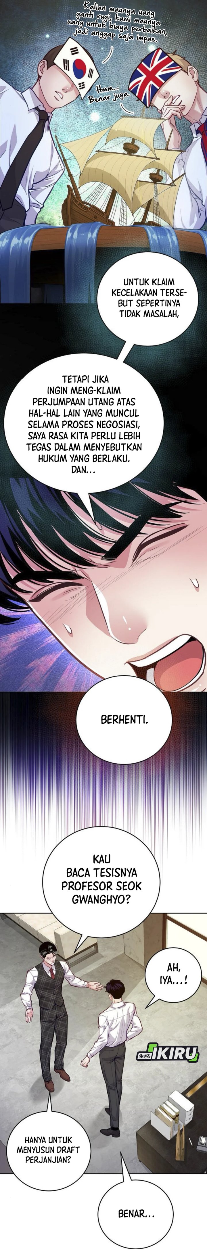 The Ordinary Lawyer’s Subspace Chapter 09