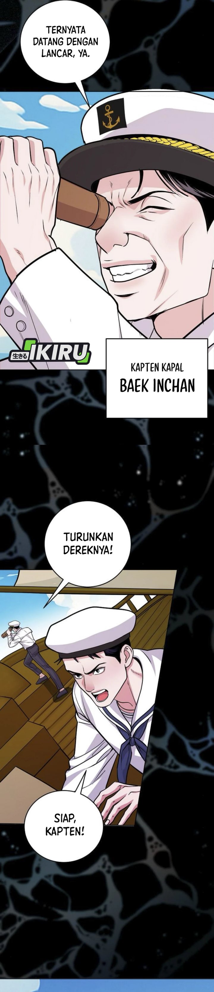 The Ordinary Lawyer’s Subspace Chapter 09