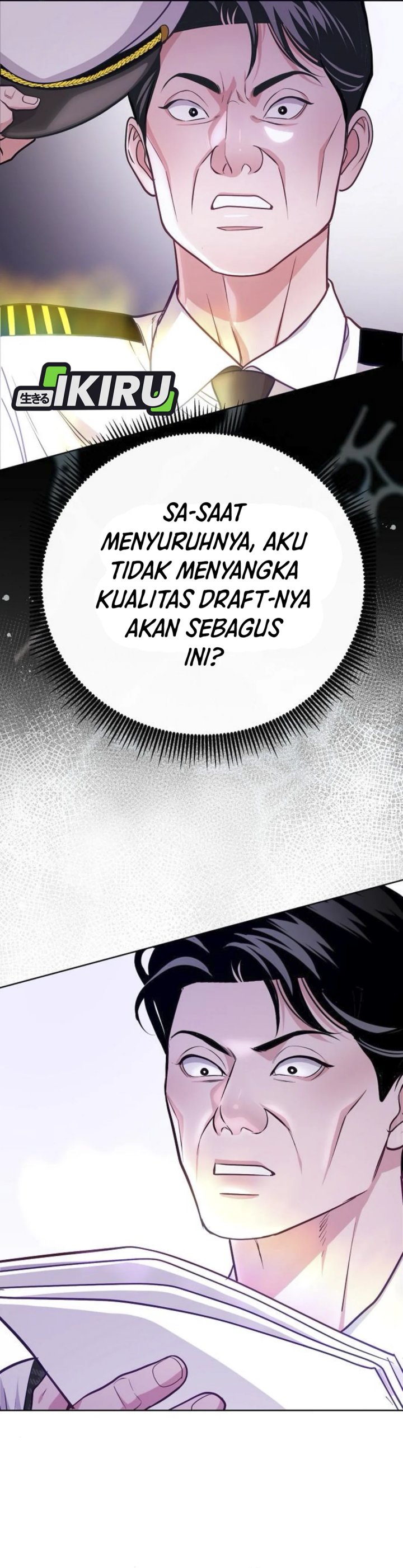 The Ordinary Lawyer’s Subspace Chapter 09