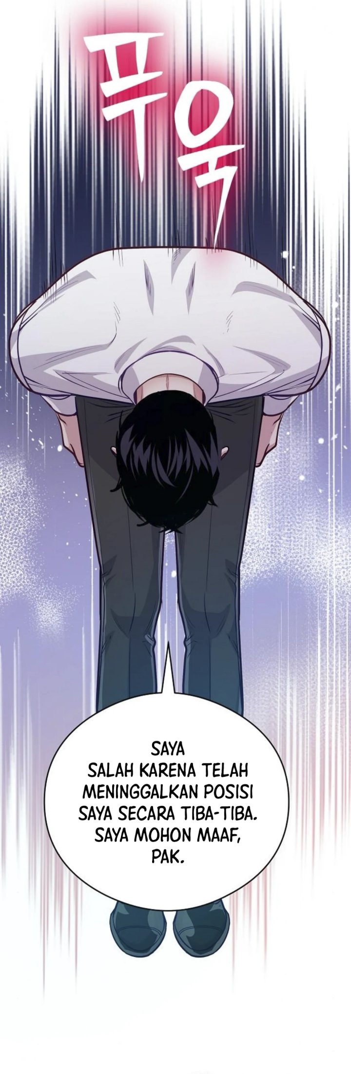 The Ordinary Lawyer’s Subspace Chapter 09