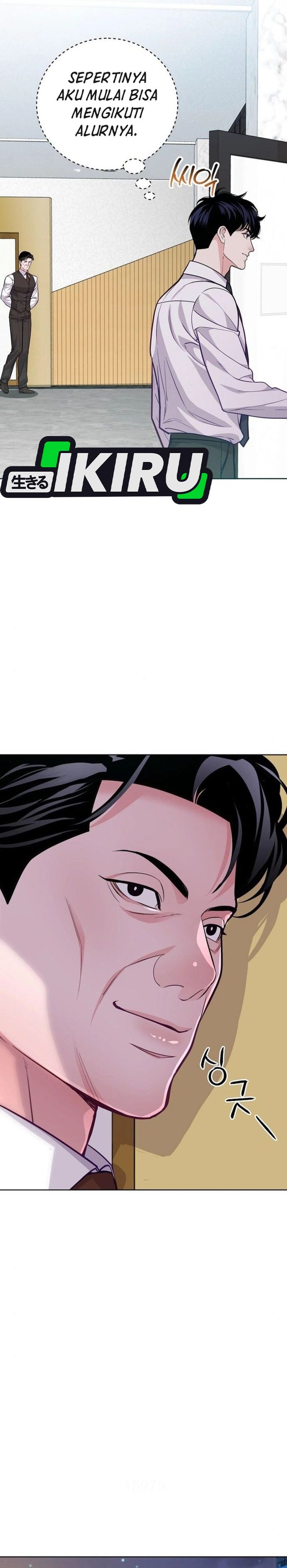 The Ordinary Lawyer’s Subspace Chapter 10