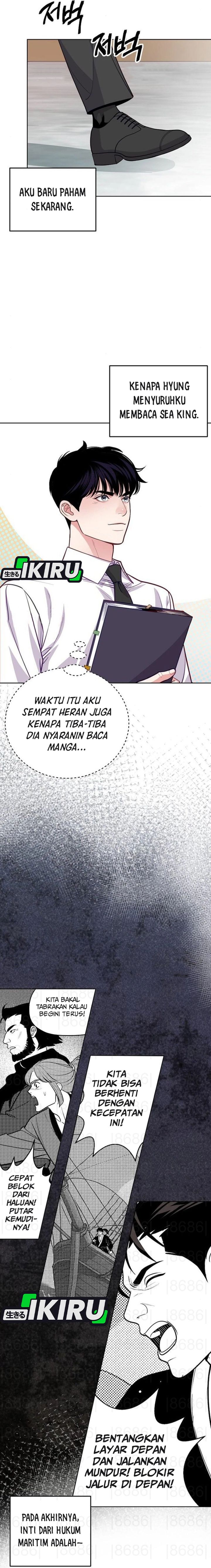 The Ordinary Lawyer’s Subspace Chapter 10