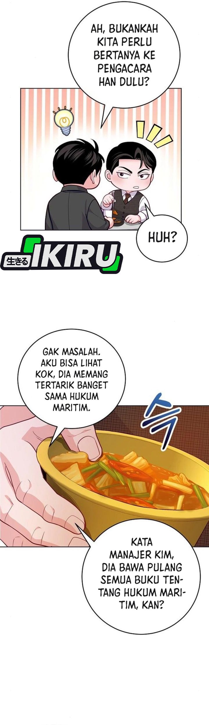 The Ordinary Lawyer’s Subspace Chapter 10