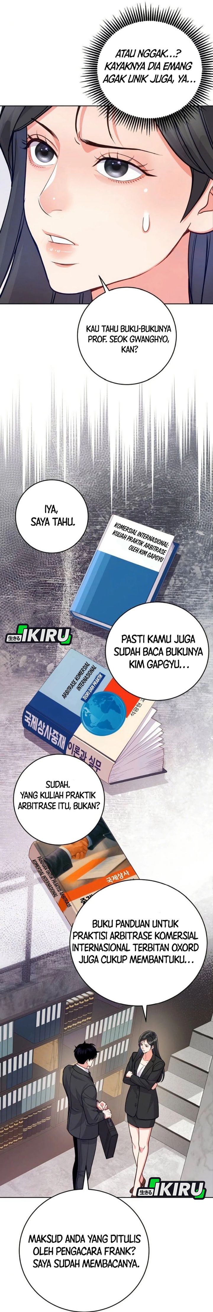 The Ordinary Lawyer’s Subspace Chapter 11
