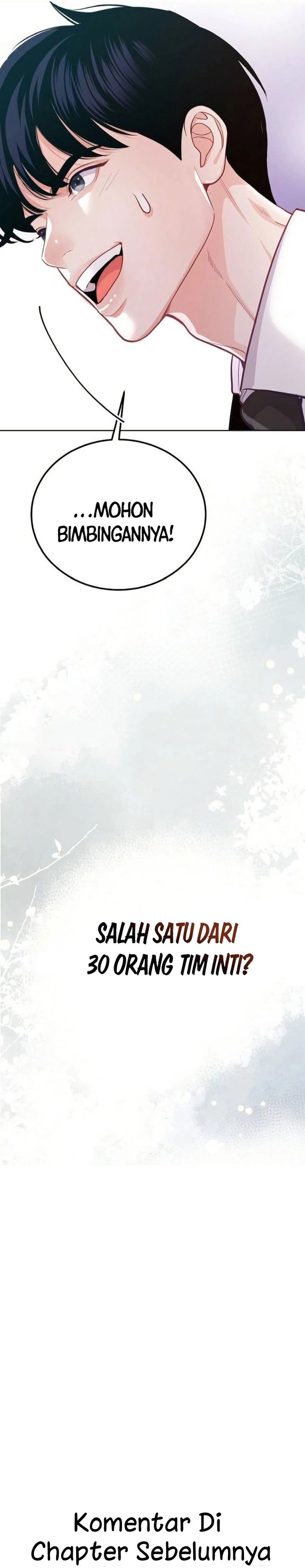 The Ordinary Lawyer’s Subspace Chapter 11
