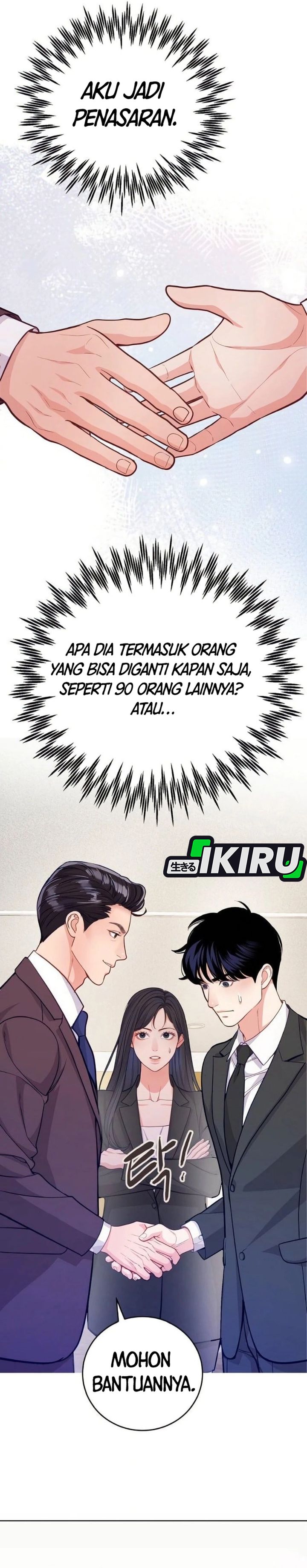 The Ordinary Lawyer’s Subspace Chapter 11