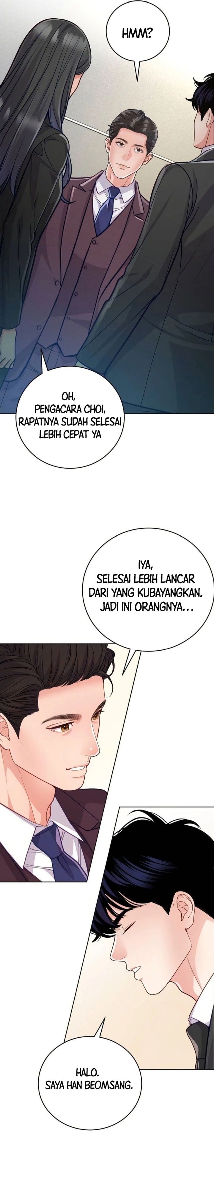 The Ordinary Lawyer’s Subspace Chapter 11