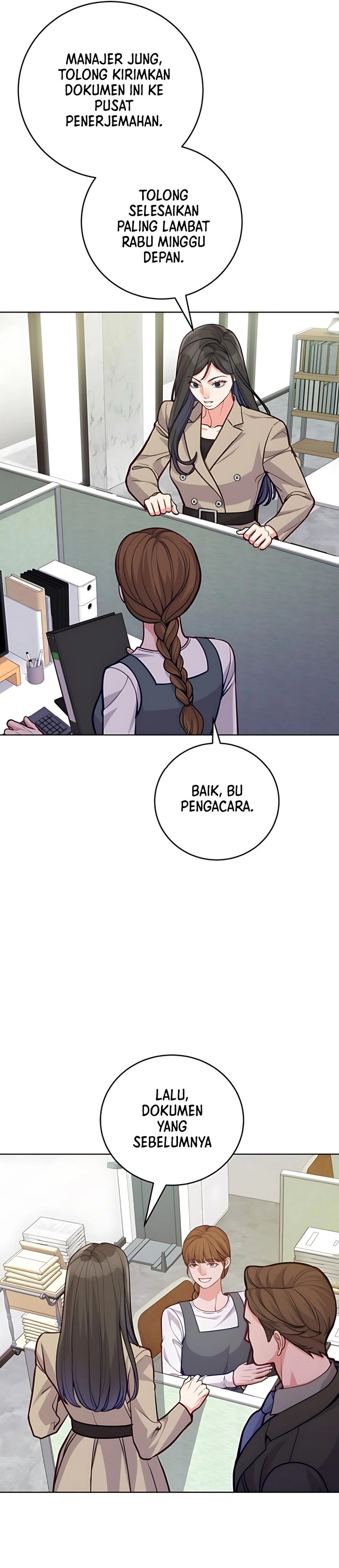 The Ordinary Lawyer’s Subspace Chapter 12