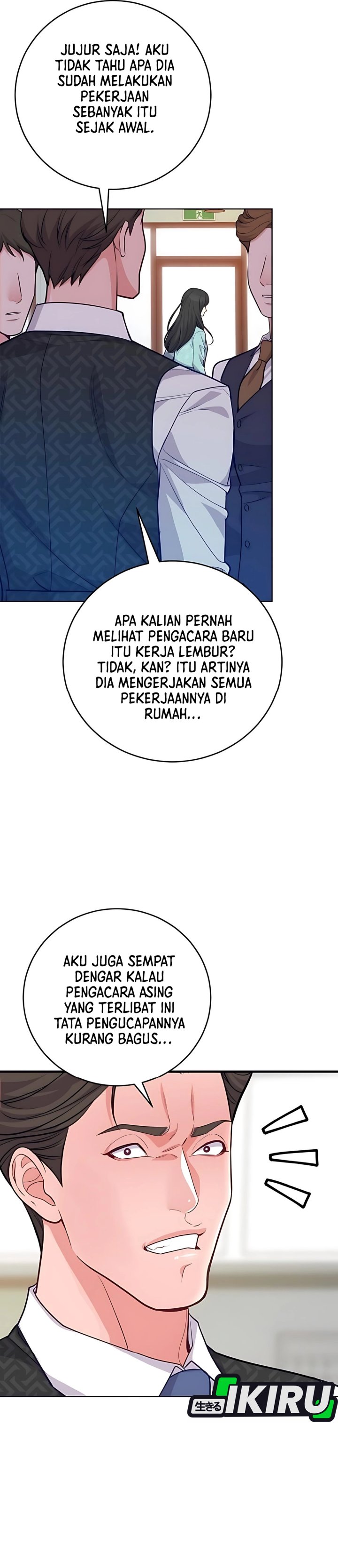 The Ordinary Lawyer’s Subspace Chapter 13