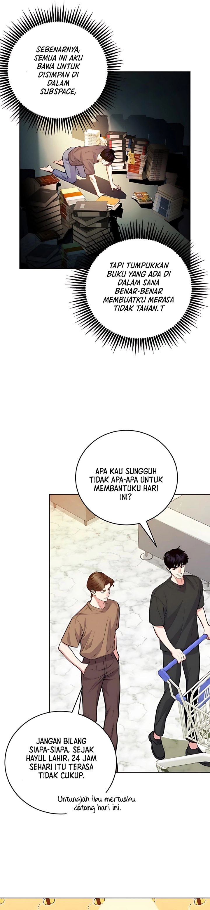 The Ordinary Lawyer’s Subspace Chapter 13