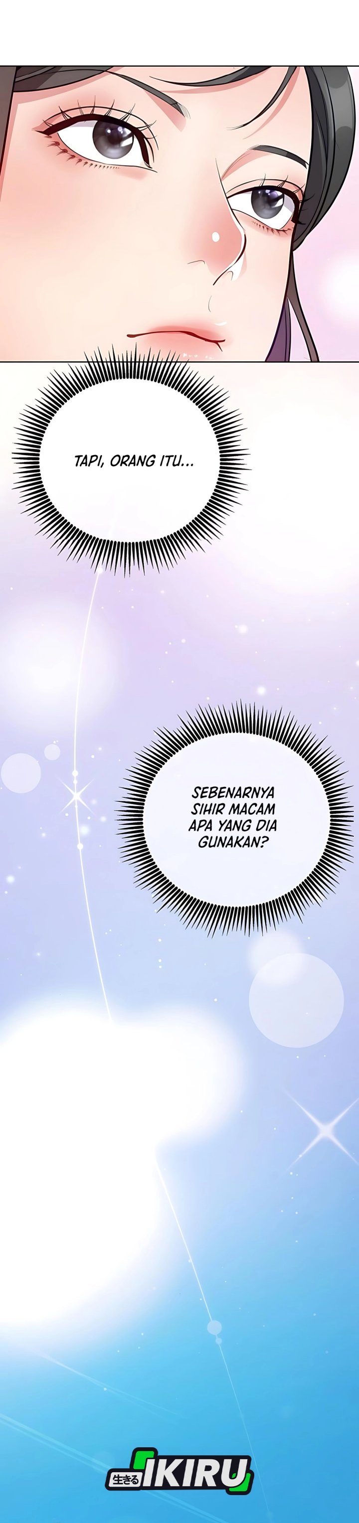The Ordinary Lawyer’s Subspace Chapter 13