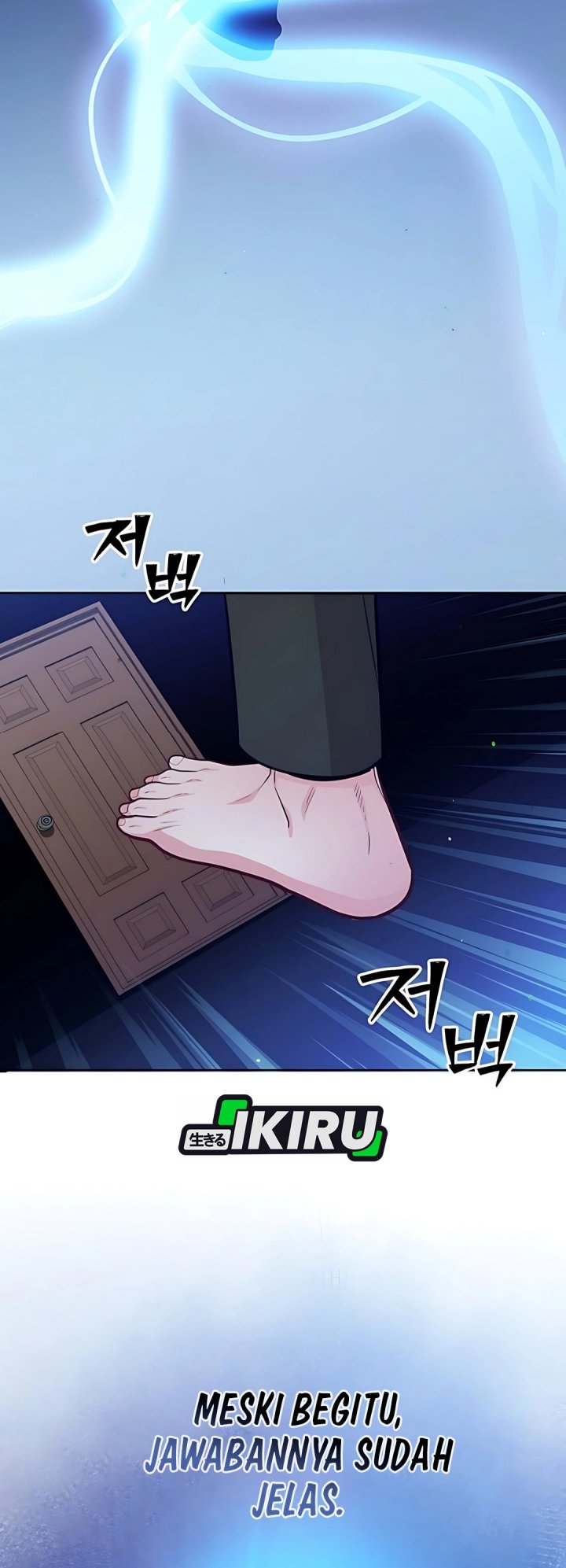 The Ordinary Lawyer’s Subspace Chapter 13