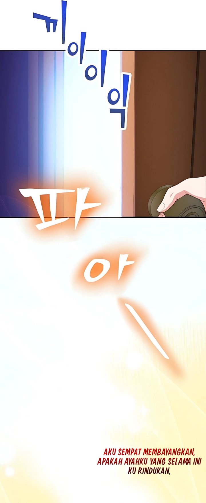 The Ordinary Lawyer’s Subspace Chapter 13