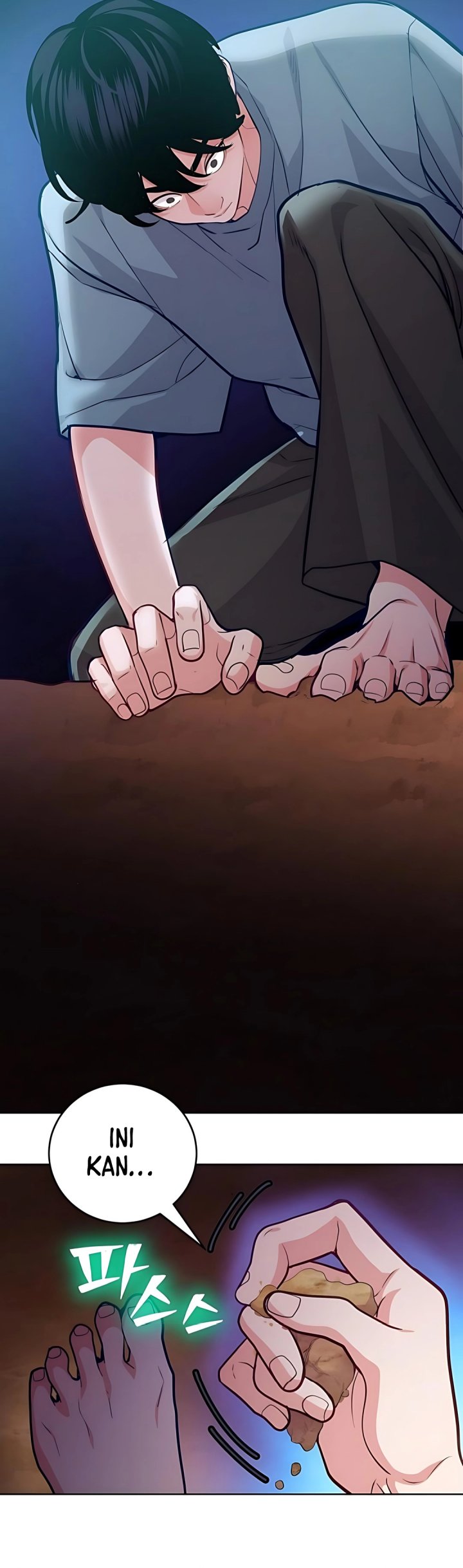The Ordinary Lawyer’s Subspace Chapter 13
