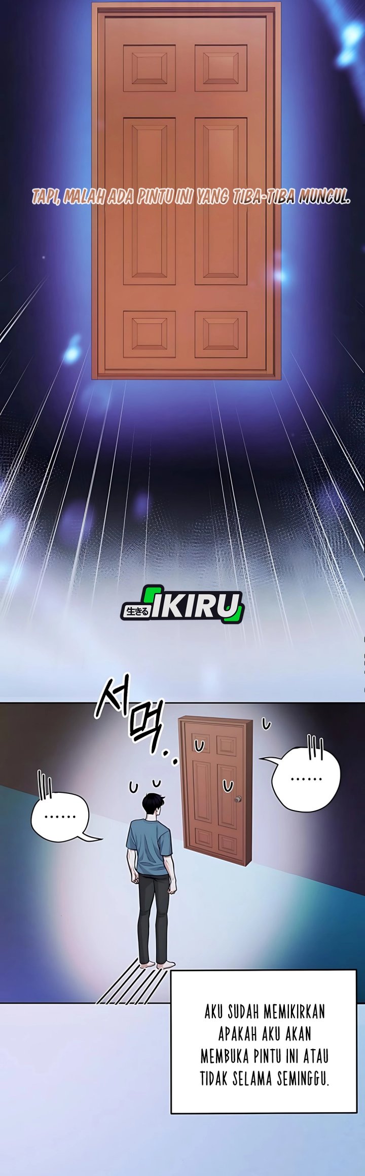 The Ordinary Lawyer’s Subspace Chapter 13