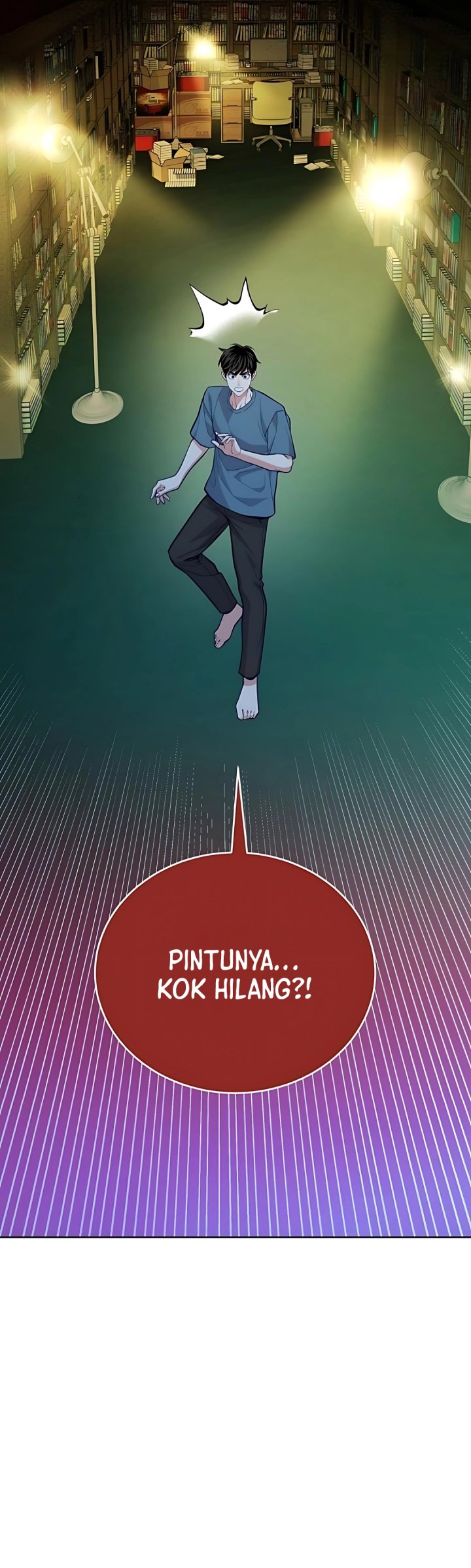 The Ordinary Lawyer’s Subspace Chapter 13