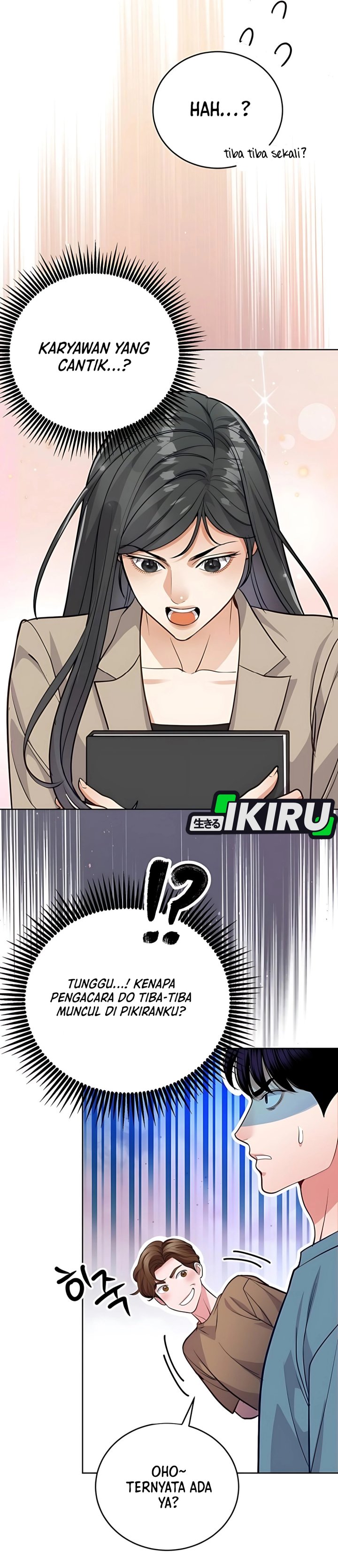 The Ordinary Lawyer’s Subspace Chapter 13