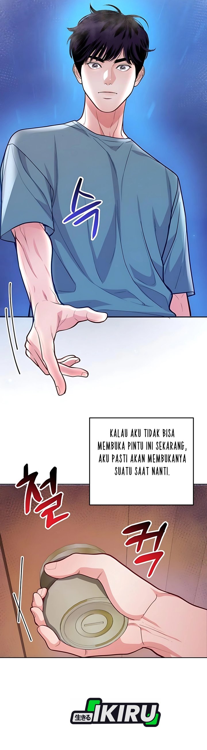 The Ordinary Lawyer’s Subspace Chapter 13