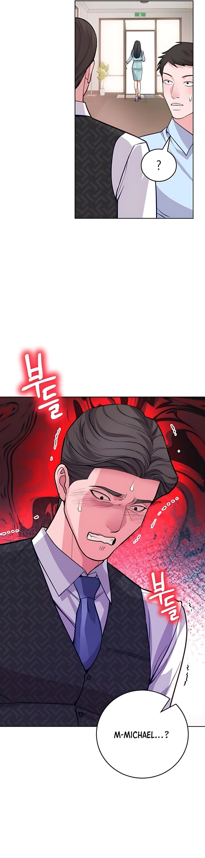 The Ordinary Lawyer’s Subspace Chapter 13