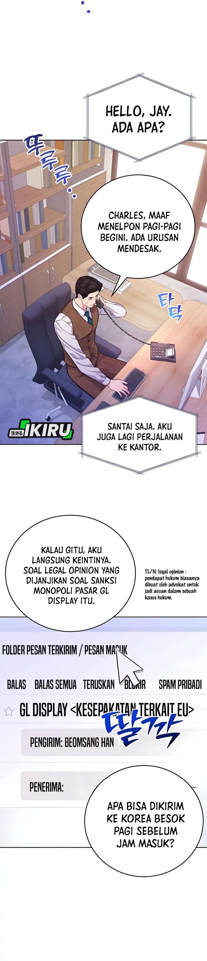The Ordinary Lawyer’s Subspace Chapter 14