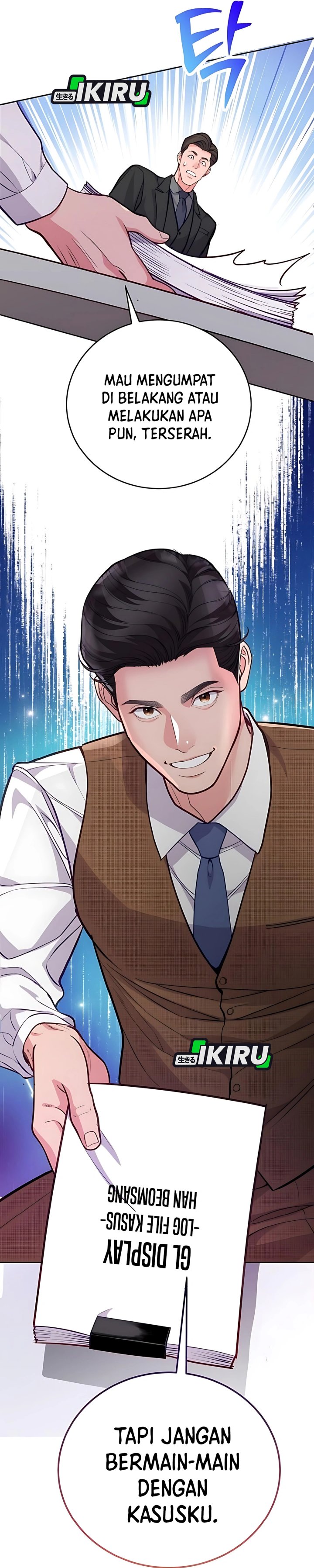 The Ordinary Lawyer’s Subspace Chapter 14