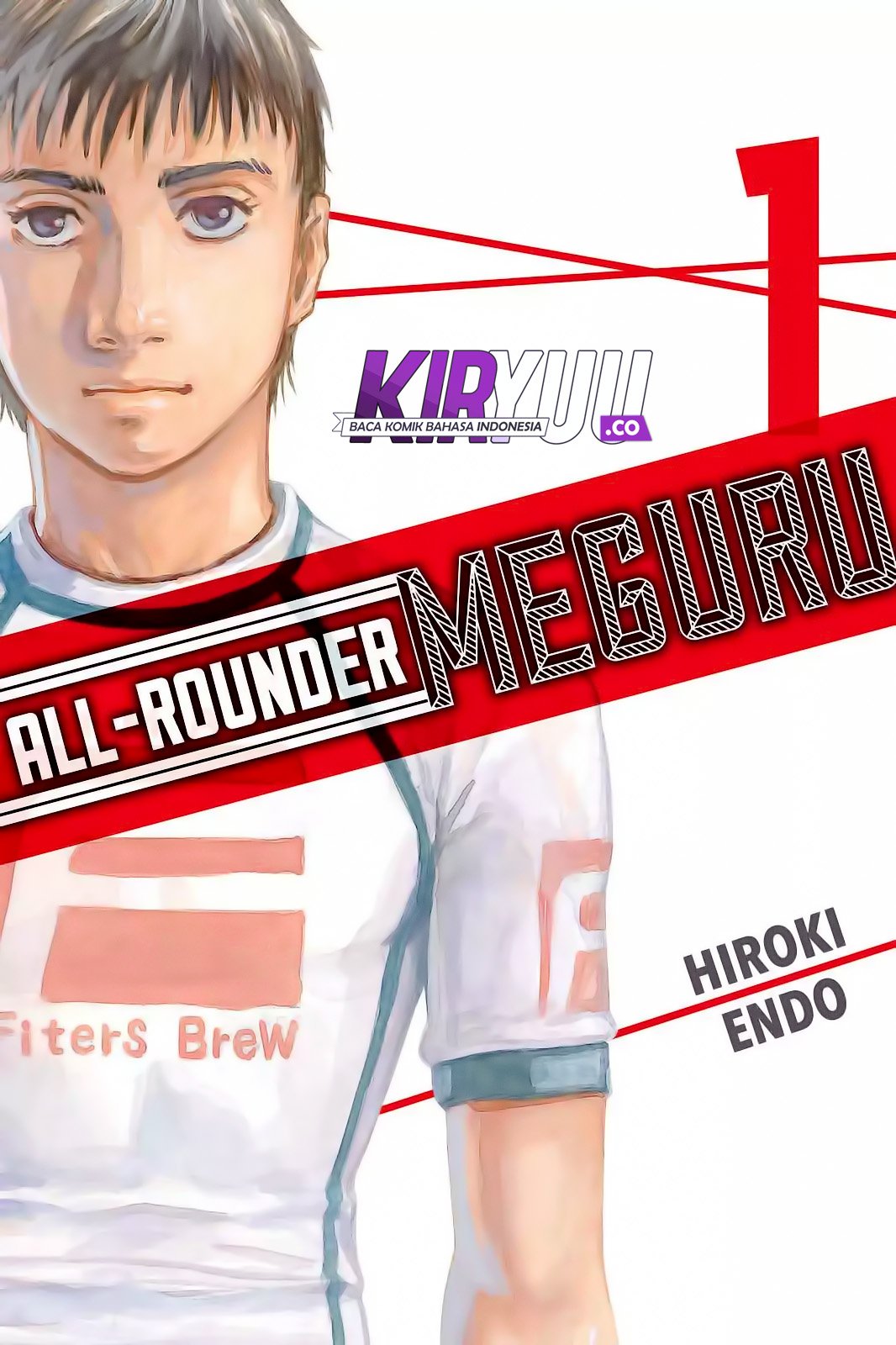 All Rounder Meguru Chapter 01
