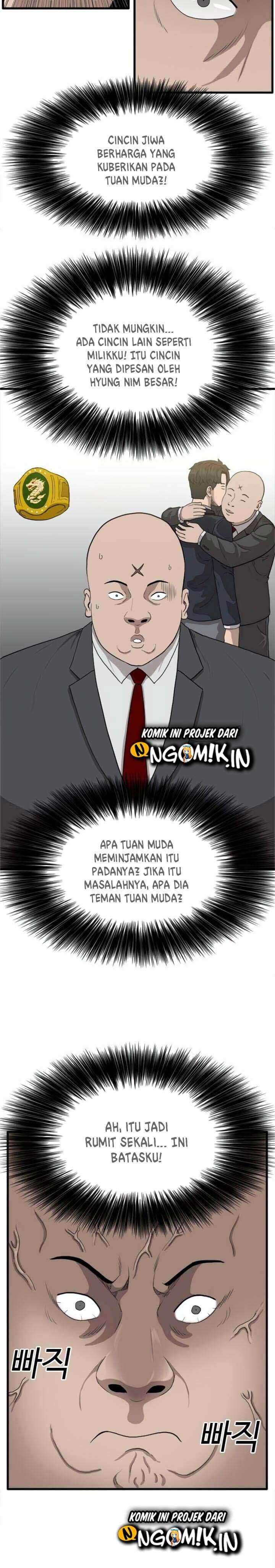 A Bad Person Chapter 06
