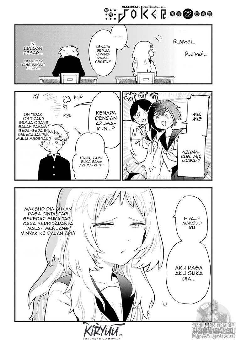 Sukinako ga Megane wo Wasureta Chapter 17