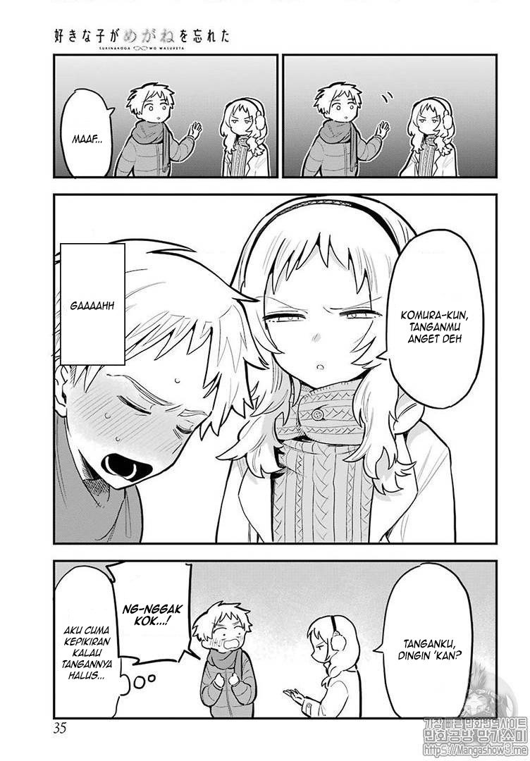 Sukinako ga Megane wo Wasureta Chapter 21