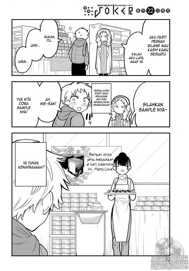 Sukinako ga Megane wo Wasureta Chapter 21