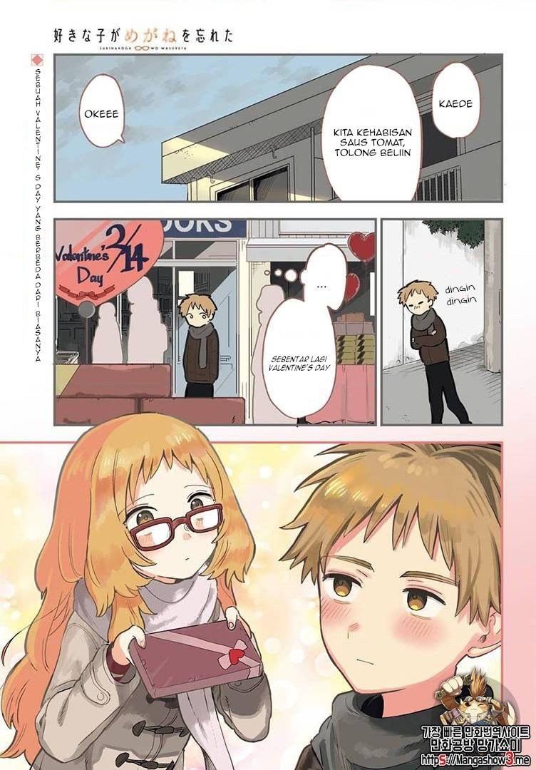 Sukinako ga Megane wo Wasureta Chapter 21