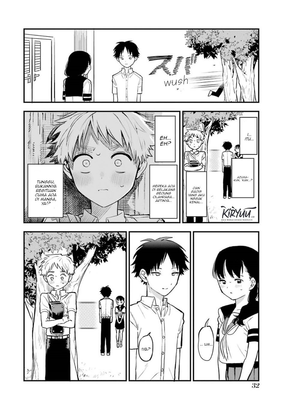 Sukinako ga Megane wo Wasureta Chapter 44.5