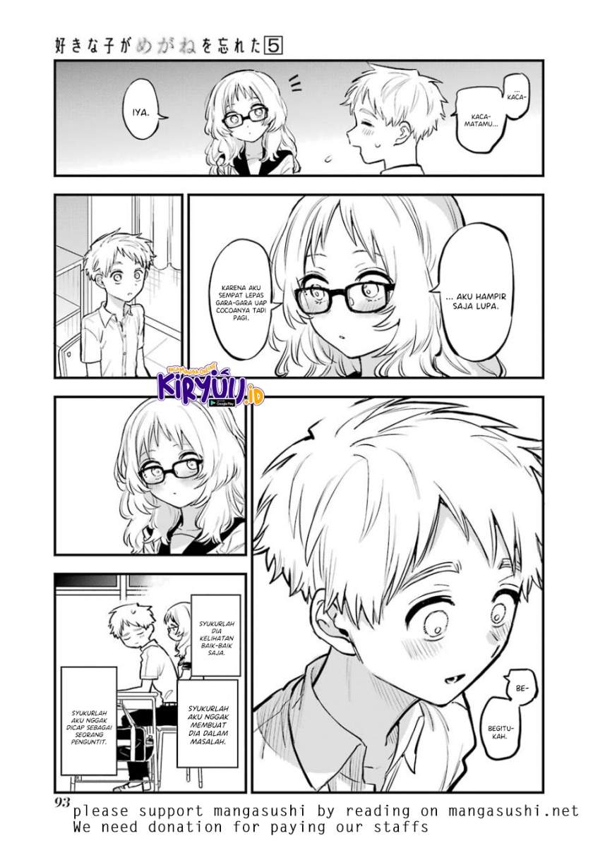 Sukinako ga Megane wo Wasureta Chapter 56