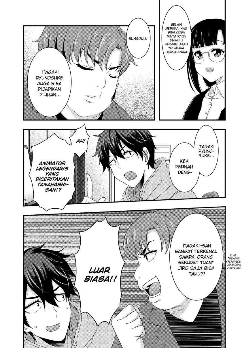 This Is It! chapter 5.1 halaman 10