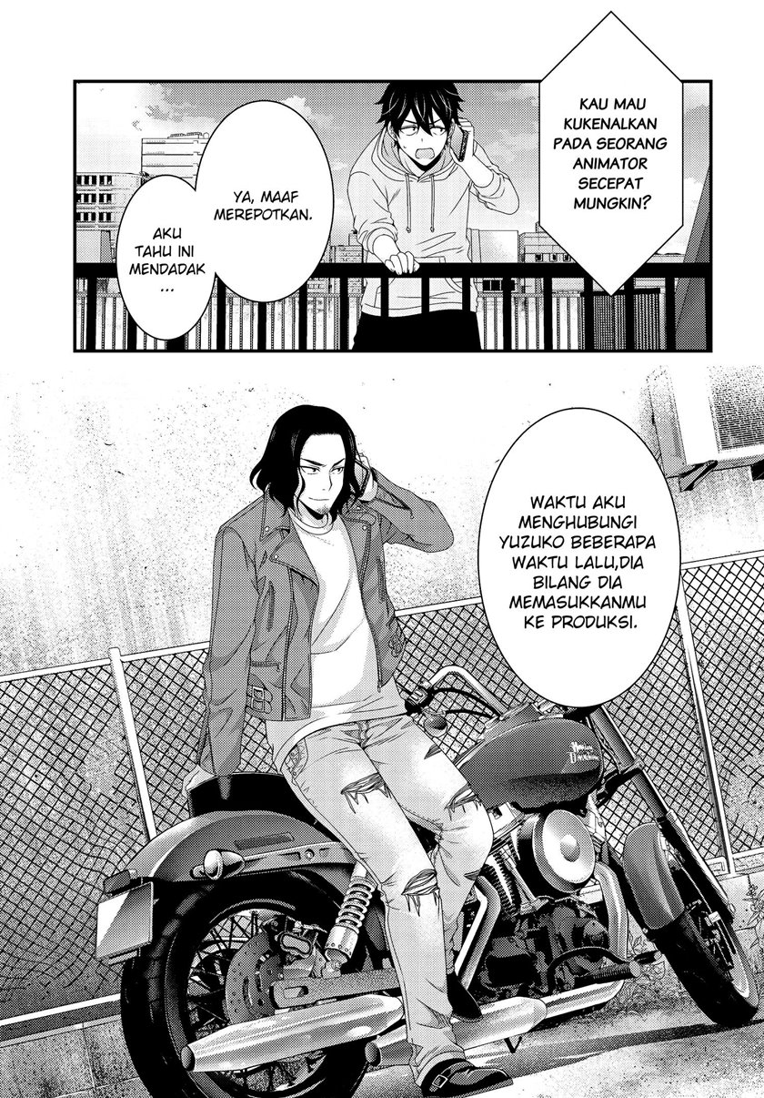 This Is It! chapter 5.1 halaman 14