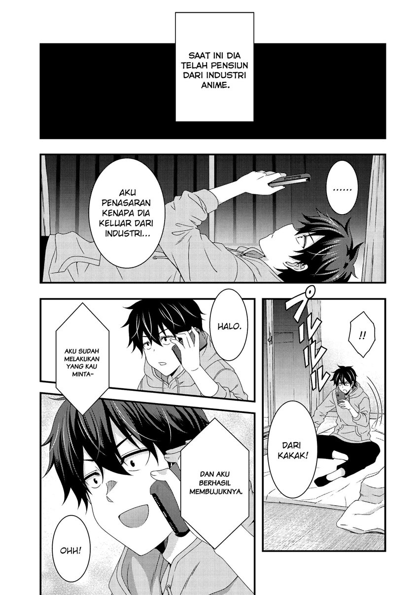This Is It! chapter 5.1 halaman 20
