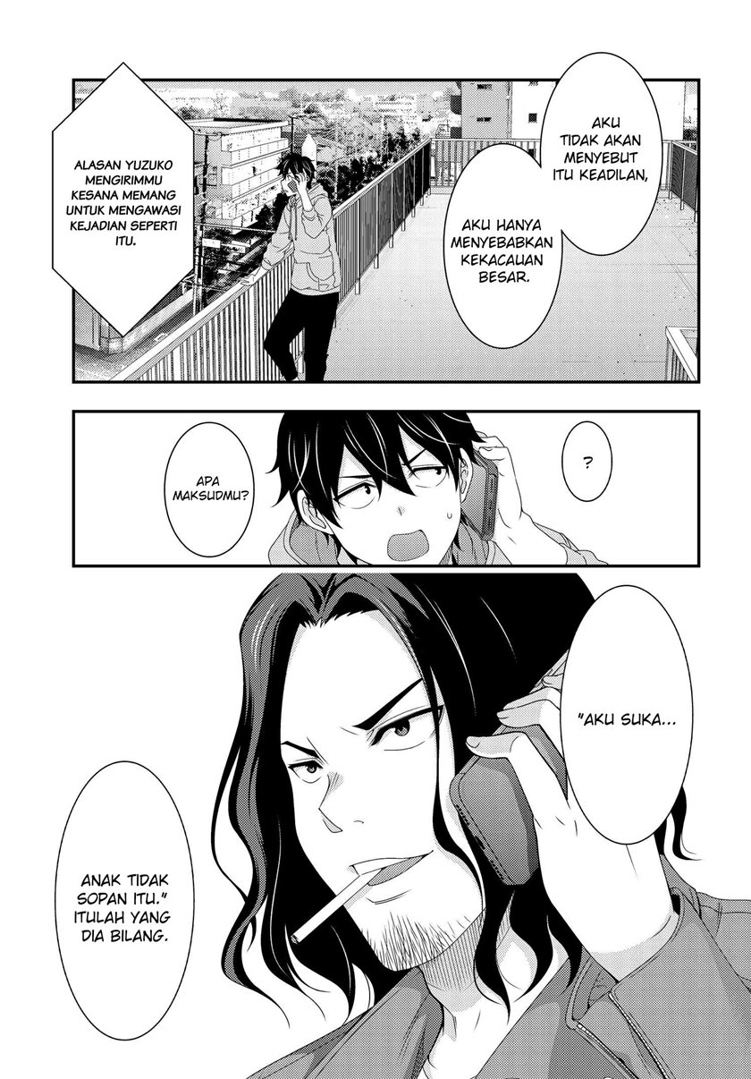 This Is It! chapter 5.1 halaman 16
