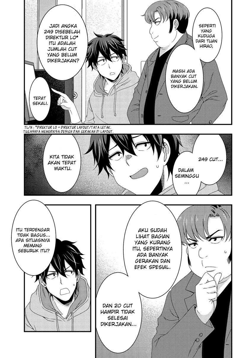 This Is It! chapter 5.1 halaman 8