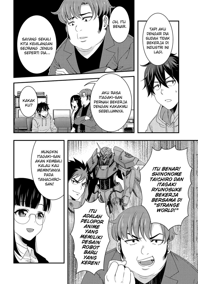 This Is It! chapter 5.1 halaman 11
