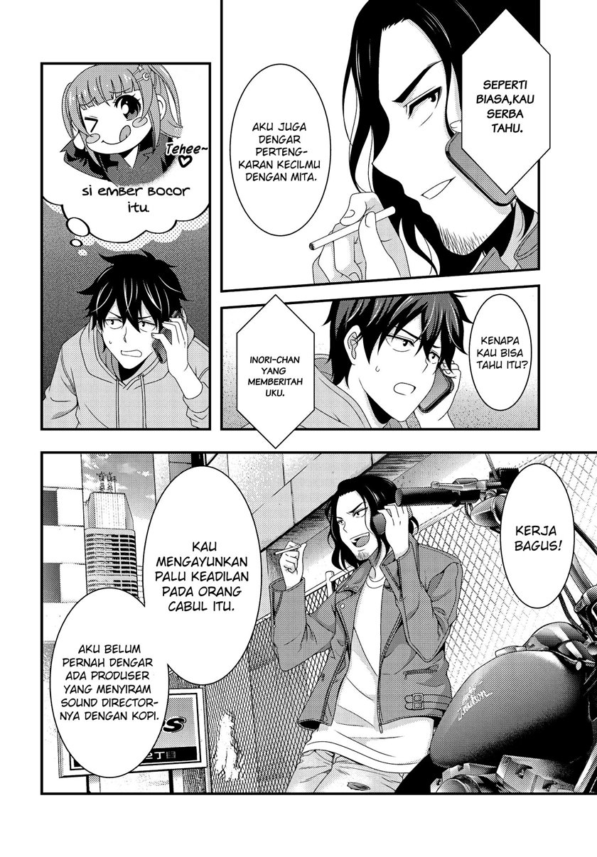 This Is It! chapter 5.1 halaman 15