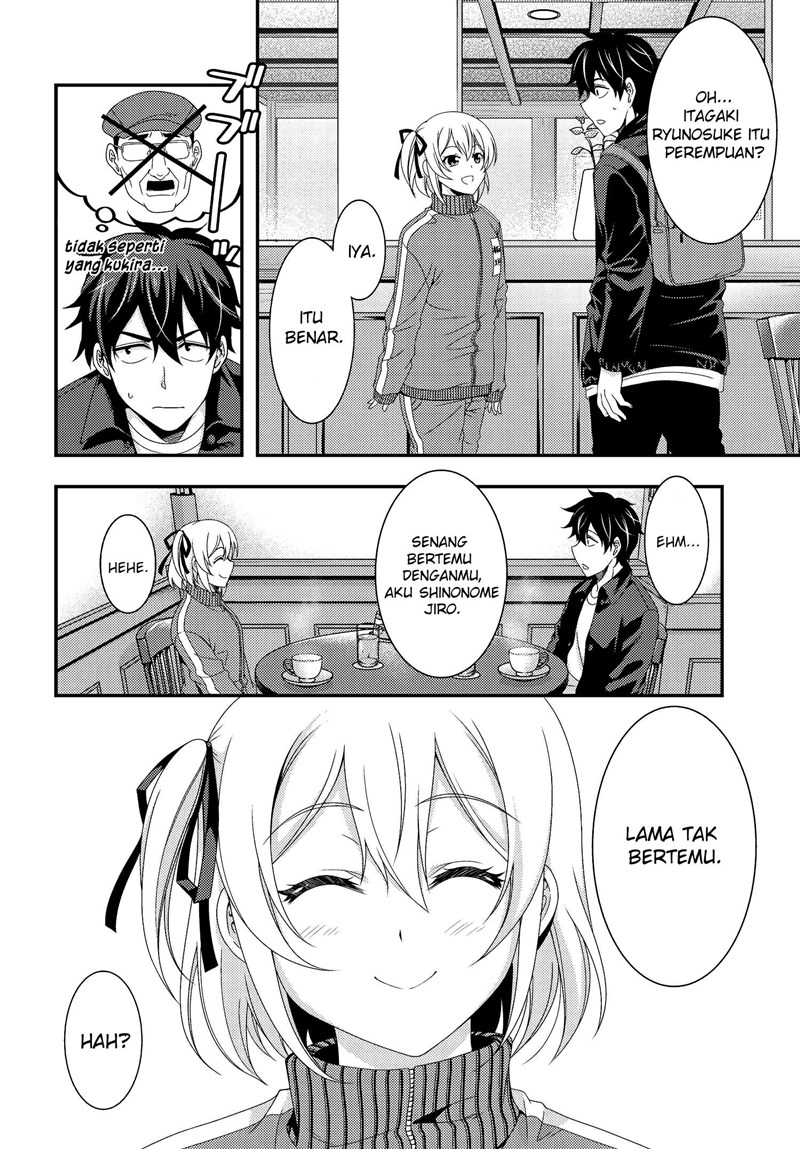 This Is It! Chapter 05.2 page 6
