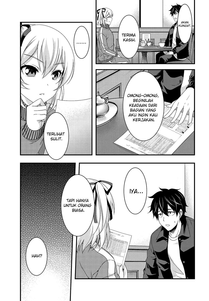 This Is It! Chapter 05.2 page 17