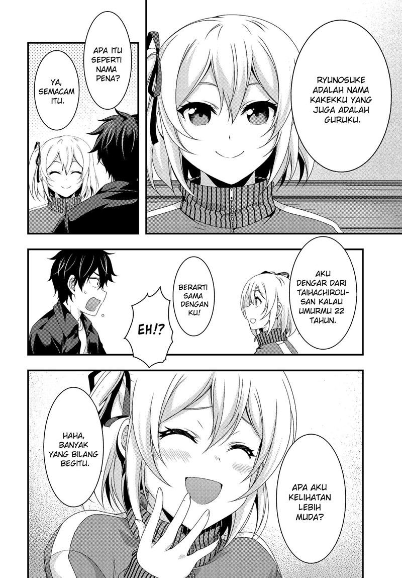 This Is It! Chapter 05.2 page 14