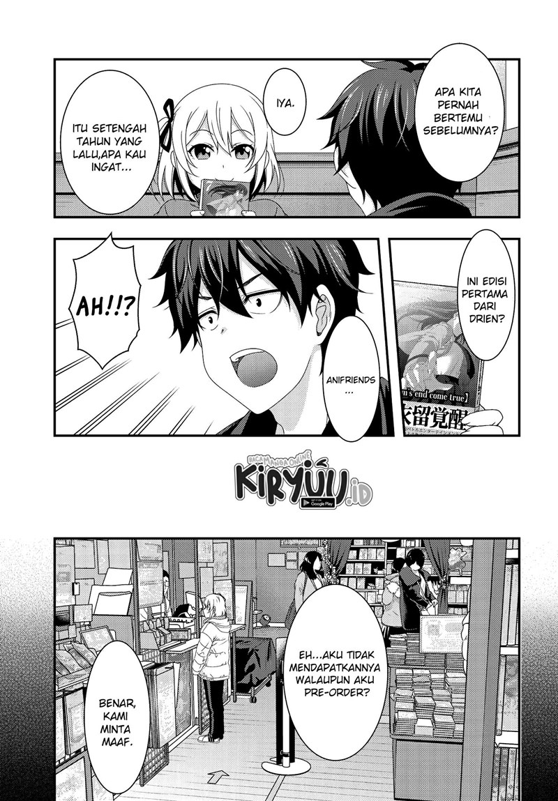 This Is It! Chapter 05.2 page 7