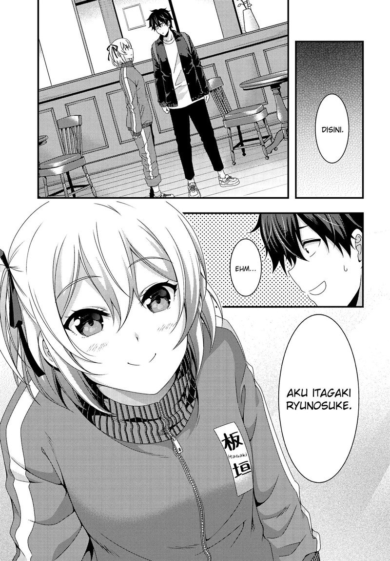 This Is It! Chapter 05.2 page 5
