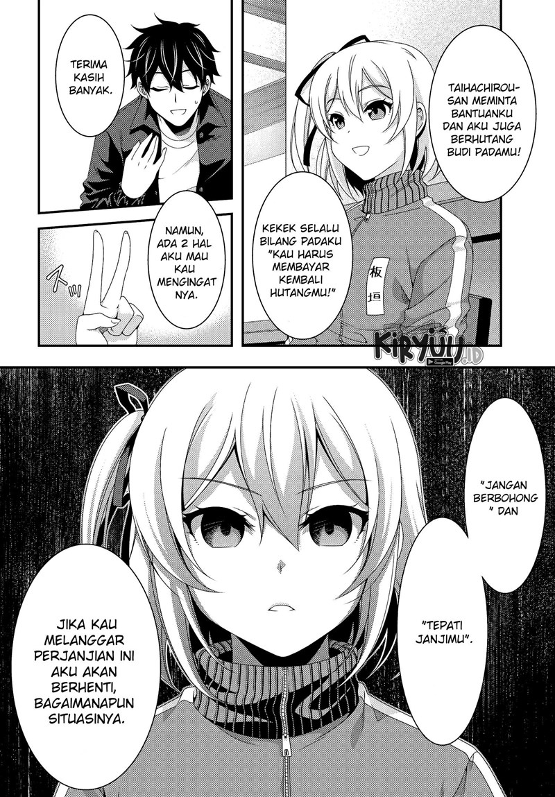 This Is It! Chapter 05.2 page 16