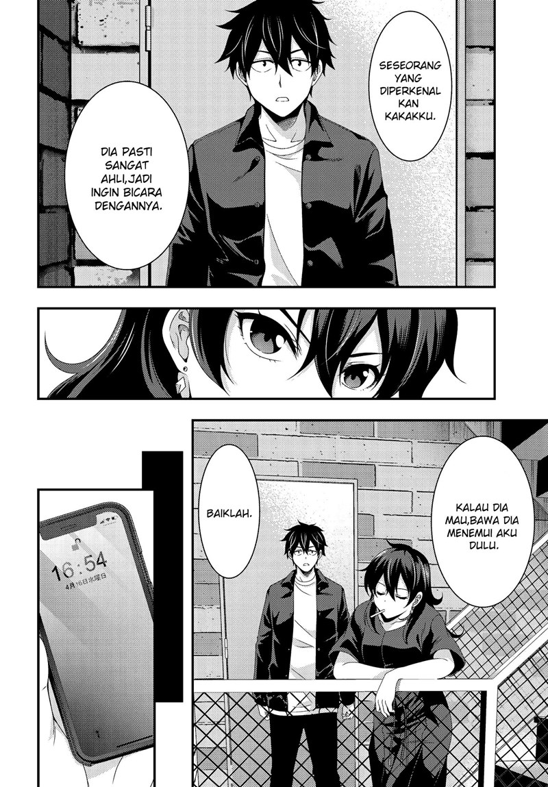 This Is It! Chapter 05.2 page 2