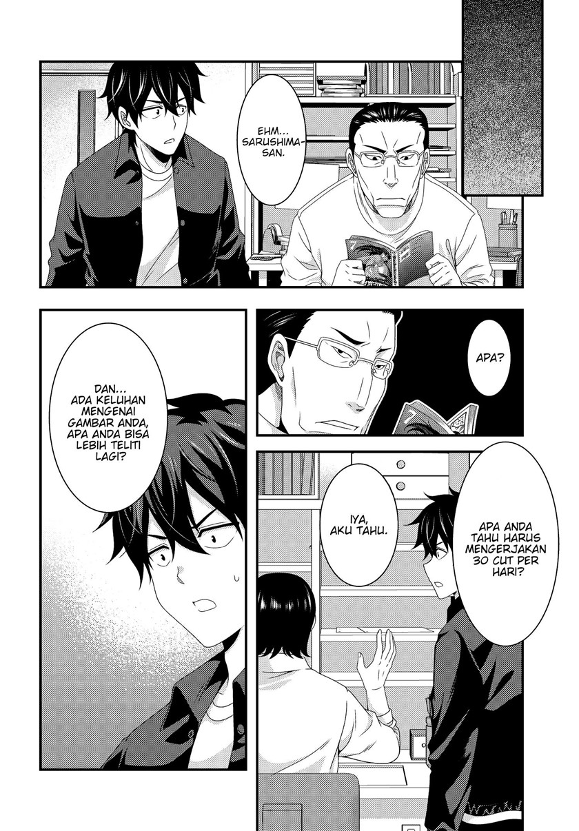 This Is It! Chapter 06.2 page 9