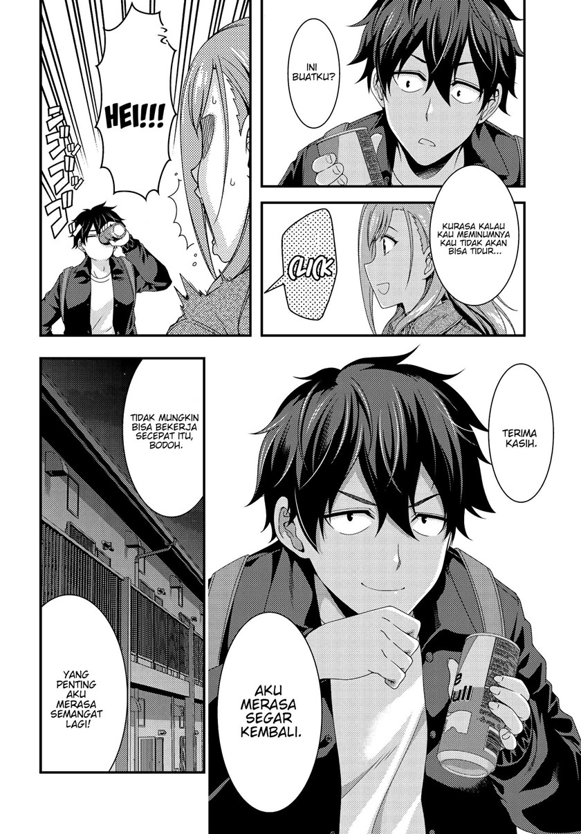 This Is It! Chapter 06.2 page 3